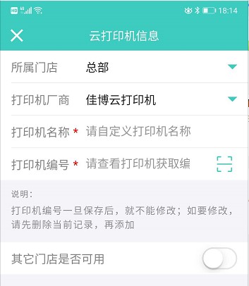 江西省商務(wù)廳黨組書(shū)記、廳長(zhǎng)猶 王瑩蒞臨我司考察指導(dǎo)